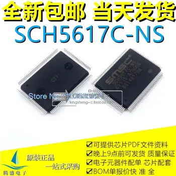 SMSC SCH5617C-NS QFP-128