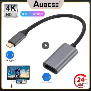 1/2KS C Do kompatibilný s HDMI Adaptér, Kábel Typu C 4K USB 3.1 HDTV Converter Kábel Pre Projektor PC MacBook Notebook, Tablet HUAWEI