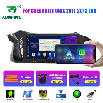 10.33 Palcový autorádio Pre CHEVROLET FRONT 2011-13 2Din Android Octa-Core Auto Stereo DVD Prehrávač, GPS Navigáciu QLED Obrazovke Carplay