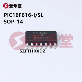 10pcs 100% Nové Dovezené Pôvodné PIC16F616-ISL PIC16F18425-ISL SOP-14 Microcontroller microcontroller