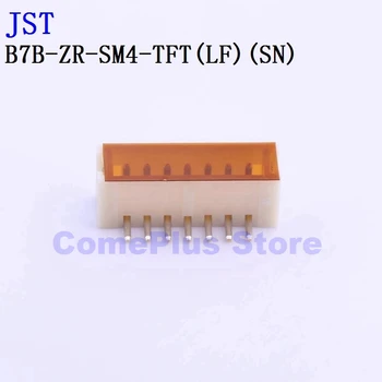 10PCS B7B-ZR-SM4-TFT B10B B13B Konektory