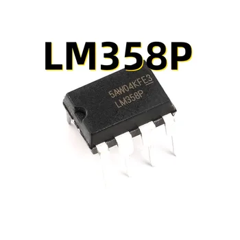 10PCS LM358P DIP-8