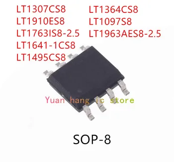 10PCS LT1307CS8 LT1910ES8 LT1763IS8-2.5 LT1641-1CS8 LT1495CS8 LT1364CS8 LT1097S8 LT1963AES8-2.5 IC
