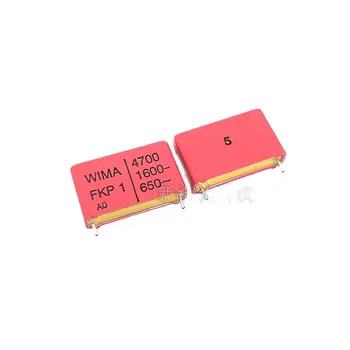 10PCS/WIMA FKP1 1600V 4700PF 472 1600V 0.0047 UF Kondenzátor Pin Vzdialenosť 22.5