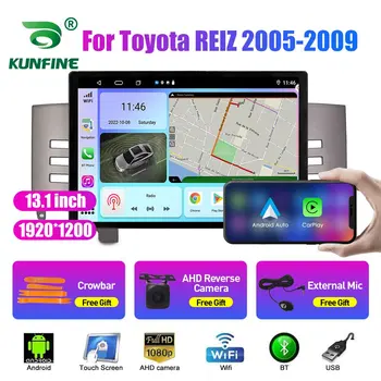 13.1 palcov autorádia Pre Toyota REIZ 2005 2006-2009 Auto DVD, GPS Navigácie Stereo Carplay 2 Din Strednej Multimediálne Android Auto