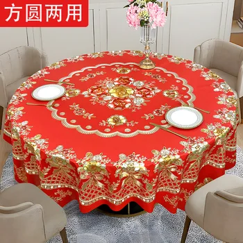 1380587 Vietor obrus domov čaj obrus bavlnená posteľná bielizeň obdĺžnikové jednoduché obrus stola mat