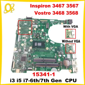 15341-1 Doske pre Dell Inspiron 3467 3567 Vostro 3468 3568 Notebook Doske s i3 i5, i7-6./7. Gen CPU UMA DDR4 testované