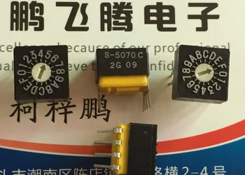 1PCS Pôvodné Japonské S-5070C 0-F/16-bit rotačné digitálne dial kódovací spínač vertikálne 4:2 pozitívne kód