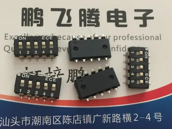 1PCS Pôvodné Taiwan ECE Bairong EAD105EZ dial kód prepínač 5-bitový kľúč, zadajte ploché dial kódovanie patch 2.54 mm