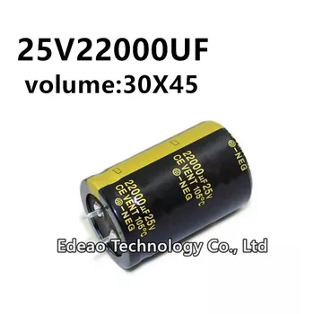 1pcs/veľa 25V 22000UF 25V22000UF 22000UF25V objem: 30X45 30*45 mm Audio zosilňovač invertor hliníkové elektrolytický kondenzátor