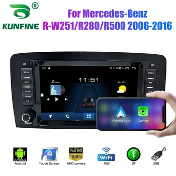 2 Din Android autorádia Pre Benz R-W251/R280 2006-2016 Auto Stereo Automobilových Multimediálnych Video DVD Prehrávač, GPS Navigáciu Carplay