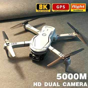 2024 Nové V88 Drone 8K 5G GPS Profesionálne HD Letecké Fotografie Dual-Fotoaparát Prekážka Vzdialená Skladacia Lietadla Darček Hračka 5000M+box