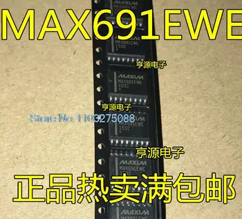 (5 KS/LOT) MAX691 MAX691CWE MAX691EWE Nový, Originálny Zásob Energie čip