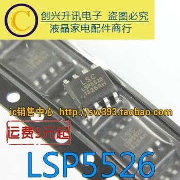 5 ks/ LSP5526 SOP-8