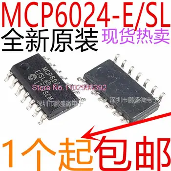 5 KS/VEĽA MCP6024 MCP6024-E/SL MCP6024-I/SL SOP14 Pôvodné, v sklade. Power IC
