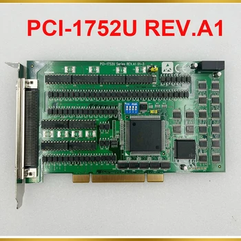 64-Kanál Izolácie Ochrana Digitálny Výstup Karta Advantech HD Zachytiť Kartu PCI-1752U REV.A1