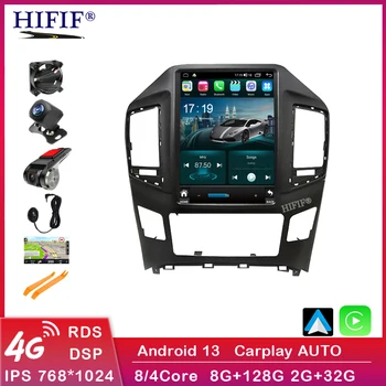 8G+128G Android 13 Vertikálne Obrazovke Auto Multimediálne Rádio Prehrávač, GPS Navigáciu Pre Hyundai H1 2017 2018 GPS Autoradio Rádio Video