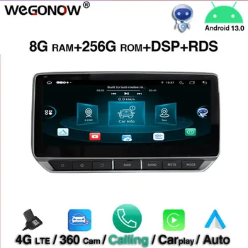 8G +256 GB Carplay DSP IPS Android 13.0 Auto DVD Prehrávač s GPS Map RDS Rádio 360 fotoaparát, wifi BT5.0 Pre Nissan Tenna Sylphy 2019 2020