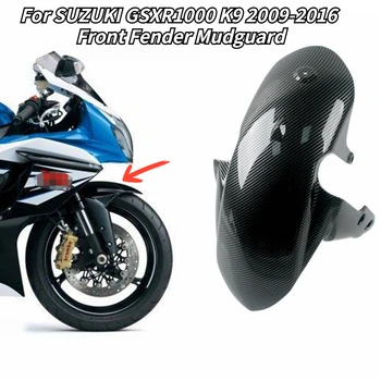 ABS Uhlíkových Vlákien Farba Povrch Motocykel Predný Blatník Kapotáže Panel Držiak pre SUZUKI GSXR1000 GSX-R 1000 K9 2009-2016