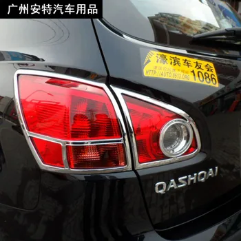 ABS Zadné Vedúci Svetlo Lampy Kryt Výbava Chvost Svetla Dekorácie-Nálepky Na 2007-2009 2010 2011- 2013 Nissan Qashqai J11 Auto Príslušenstvo