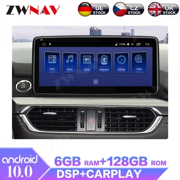Android 10.0 6+128G Pre Mazda Atez IPS Displej Auto Multimediálne Rádio Stereo Navigačný Systém GPS Prehrávač S DSP Vstavané Carplay
