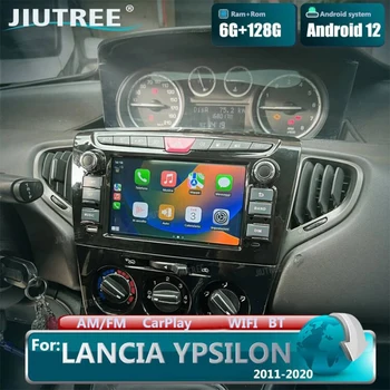 Android 12 Auto Stereo pre LANCE YPSILON 2011 2012 2013 2014 až 2020 Carplay Navi Multimediálne autorádio s GPS, WiFi, Vozidlo Vedúci Jednotky