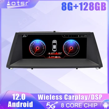 Android 12 Obrazovka autorádia Pre BMW X5 X6 2011 2012 GPS Navigácie, Audio DSP Carplay Automobilový Multimediálne Stereo Hlava Jednotky