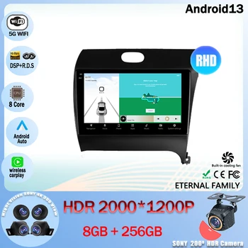 Android 13 Auto Rádio Multimediálny Prehrávač Videa Navigácie GPS Pre Kia Cerato 3 2013-2020 RHD 5 G WIFI, BT 4G NECHAŤ Č 2din DVD QLED