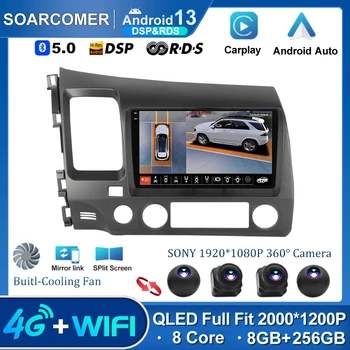 Android 13 autorádia Pre Honda Civic 8 2005-2012 Multimediálne 2din DVD, Stereo Carplay Reproduktory Hlavu Jednotka Audio MP5 GPS, Wifi,