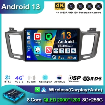 Android 13 Carplay Auto 2din autorádia Pre Toyota RAV4 RAV 4 XA40 2012-2019 GPS Multimediálne Video Prehrávač DSP Stereo Hlava Jednotky BT