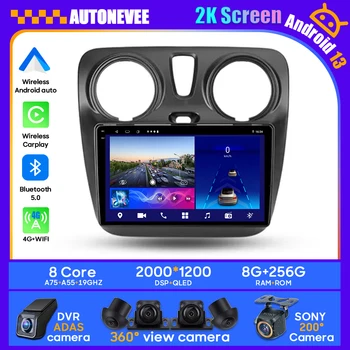 Android 13 Pre Renault Dokker 2012 - 2020 Auto Rádio Stereo Multimediálny Prehrávač Jednotka GPS Hráč 4G Carplay Android Auto BT Č 2Din