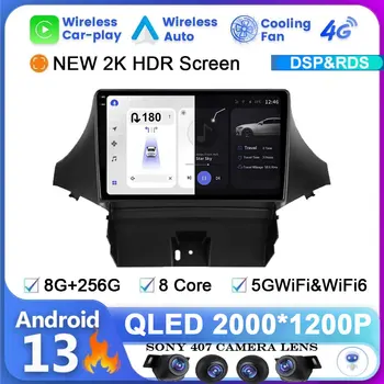 Android 13 Systému Pre Chevrolet Orlando 2010 - 2018 Auto Rádio Multimediálny Prehrávač Videa Navigáciu Carplay GPS 5G WIFI Č 2din Din