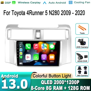 Android 13 Č 2din 2 din DVD Pre Toyota 4Runner 5 N280 2009 - 2020 Auto Rádio Multimediálny Prehrávač Videa Navigáciu