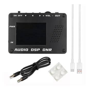 Audio DSP Šumu Redukcia DNR Digitálny Filter SSB Ham Rádio YAESU ICOM + Reproduktor Odolný Jednoduchá Inštalácia, Jednoduché Použitie