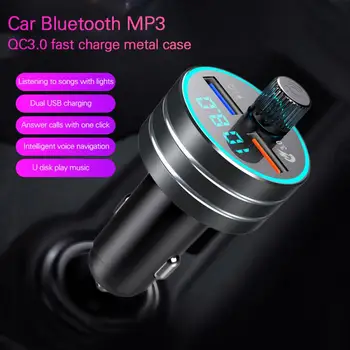 Auto Bluetooth FM Transmitter do Auta MP3 Modulátor Prehrávač, Bezdrôtové Handsfree, Audio Prijímač, 2 USB Rýchlo Nabíjačka Auto FM Modulátora