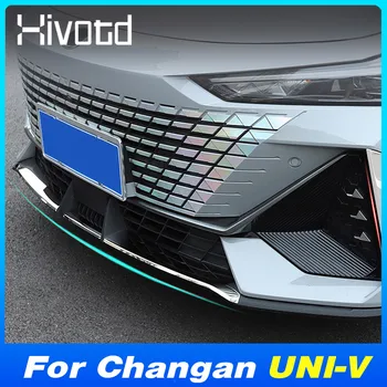 Auto Predný Nárazník Výbava Kryt z Nerezovej Seel Chrom Dekorácie Ochranné Pásy Pre Changan UNI-V 2022-2023 Vonkajšie Príslušenstvo