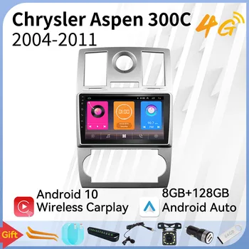 Auto Stereo pre Chrysler Aspen 300C 2004-2011 2 Din Android autorádia GPS Navigácie Multimediálny Prehrávač Vedúci Jednotky Autoradio Audio