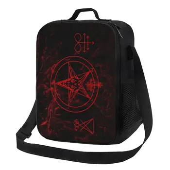 Baphomet Leviathan Kríž Izolované Obed Taška pre Kempovanie Cestovné Diabol Satanic Resuable Chladnejšie Tepelnej Bento Box, Ženy, Deti