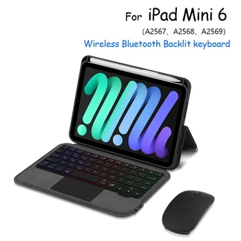Bluetooth Klávesnica puzdro Pre iPad Mini 6 8.3