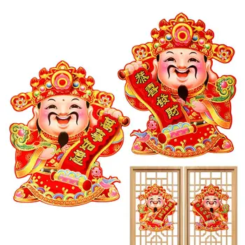 Boh Šťastia Dekorácie Dverí Boh Šťastia V Novom Roku Nálepky Obrázok Čínskej Tradičnej Dvere, Okno Nálepky
