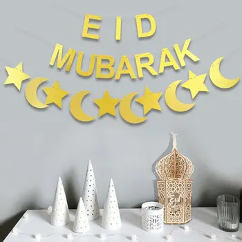 Eid Mubarak Banner Ramadánu Dekorácie Pre Domov Islamskej Strany Moslimských Dodávky Eid Al Adha Eid Ramadánu Mubarak Darčeky Kareem