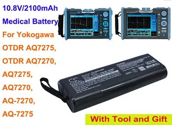 GreenBattey Batéria 2100mAh za Yokogawa OTDR AQ7275, OTDR AQ7270, AQ-7270, AQ7275, AQ-7275, AQ7270