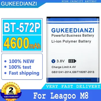 GUKEEDIANZI-Vysoko Kvalitné Náhradné Batérie pre LEAGOO M8, pre Leagoo M8 Pro, Big Power Bateria, Sledovacie Číslo, 4600mAh, Nové
