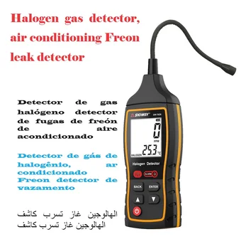 Halogénové plynu detektor, klimatizácia Freón detektor úniku