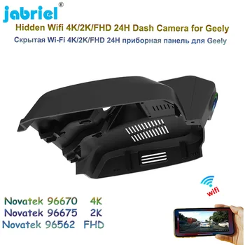 Jabriel Ultra HD 4K 2160P Dash Cam Kamera Wifi 24H Auta DVR Video Rekordér Pre Geely Tugella Xingyue FY11 /S 2.0 TD DCT 2021 2022
