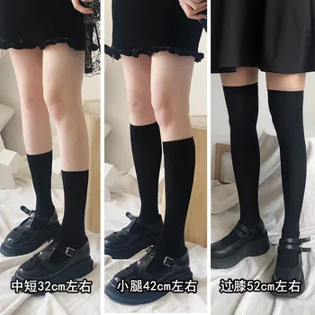 Jednofarebné Velvet na Jar a v Lete Tenké Priedušná Pančuchy kórejský Japonský JK Škole Štýl Biele Ponožky fo