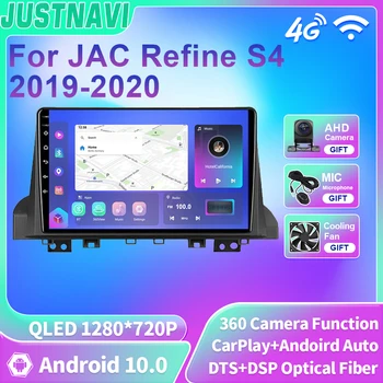 JUSTNAVI QLED Pre JAC Upraviť S4 2019 2020 Android 10 autorádio, Multimediálny Prehrávač, GPS DSP 4G WIFI, BT Navigáciu Carplay Žiadne DVD