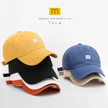 Klobúk M písmeno vyšívané spp spp pre mužov a ženy, Slnečná clona klobúk Módne jednoduché ženy baseball cap
