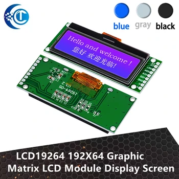 LCD19264 192*64 192X64 Grafický Maticový LCD Modul Displeja 3.3-5V LCM build-in UC1609C ovládač s Podsvietením LED