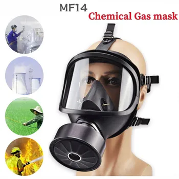 MF14 Chemické plynová maska, Chemické biologické a rádioaktívne znečistenie Self-priming celotvárová maska Klasické plynové masky
